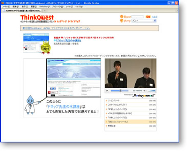 「ドロップ君」の水講座を動画で公開